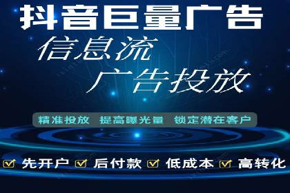 朋友圈信息流下的用户心理变化：深度案例分析