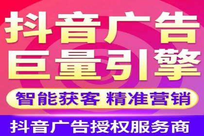 企业在sem代运营公司的帮助下实现业绩飞跃