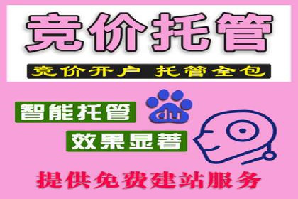 信息流广告行业案例：快手信息流广告创新